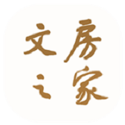 文房之家 V1.0.0 安卓版