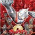 奥特曼格斗2 手机版