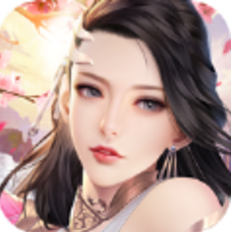 大衍剑诀凡人修仙 V1.0 安卓版