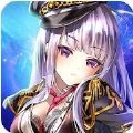 星际舰队之战舰 无限资源版