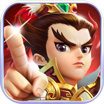 三国塔防卡牌 V1.3 最新版