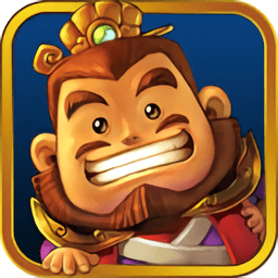 三国塔防-魏传 V1.7.0 免费版