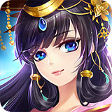 女帝的后宫 V1.0 安卓版