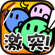 激突要塞 V1.2.2 免费版