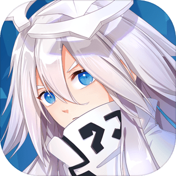 凹凸世界 无限钻石版