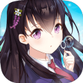 夏之锁 手机版