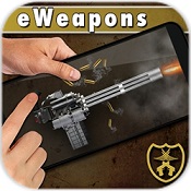 终极武器模拟器 中文版