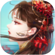 洪荒星辰传 V1.0 安卓版