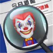 旧案追踪 V1.0 安卓版