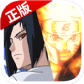 火的意志 V1.0 安卓版