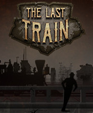 最后的列车 steam版