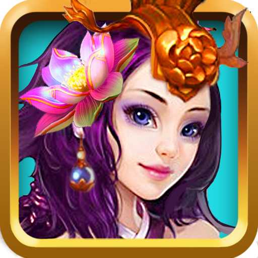 乱杀三国 V1.0.001 安卓版