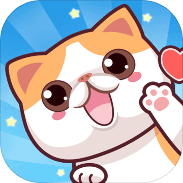 留恋猫馆 V1.0 安卓版