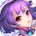 战争公主 礼包版
