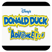  Donald Duck Adventure