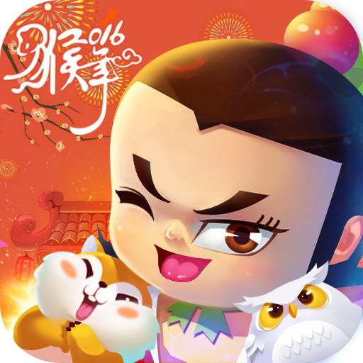 葫芦兄弟 V1.9.0 无限金币版