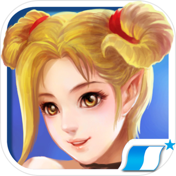 轩辕剑叁:云和山的彼端 V2.3 安卓版