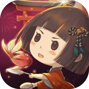 夏流故事 中文免安装版