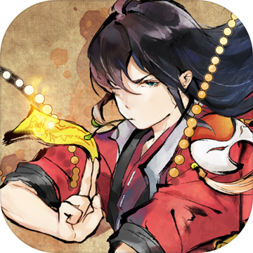 妖怪正传 无限金币版