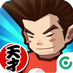 英雄大学 免费完整版
