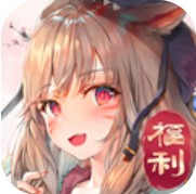 桃源妖姬 V1.0 安卓版
