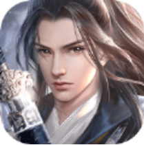 明月修仙传 V1.0 安卓版