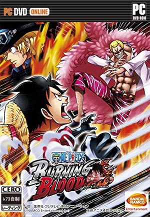 海贼王：燃烧之血 中文版