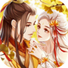 重生之花妖 V1.0.1 安卓版