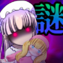 怪异侦探 V1.0.0 安卓版