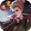 狄仁杰之神都探奇 无限提示版