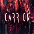 carrion 中文版