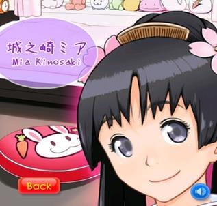 萌娘触摸7 去广告版