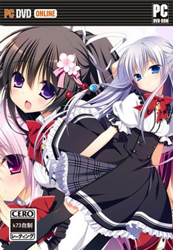 Purino Party 硬盘版