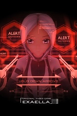 EXAELLA 中文免费版