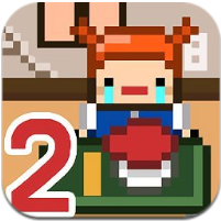 独自生活2 无限金钱版