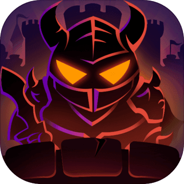 远征魔堡 免费版