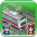 箱庭铁道物语 无限研究点