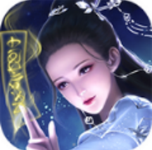 幻梦轩辕录 V1.0 安卓版