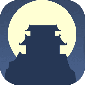 论如何建立一个修仙门派 无限灵玉版