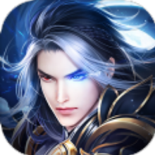仙羽之境 V1.0 安卓版