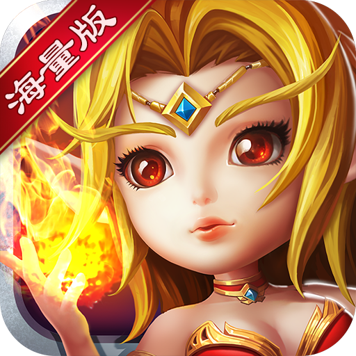 酷酷爱魔兽 V1.0 满V版