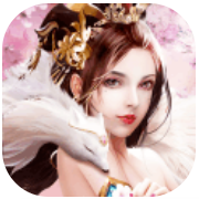 梦境仙域 V1.0 安卓版