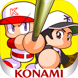 实况野球 V1.15.4 修改版
