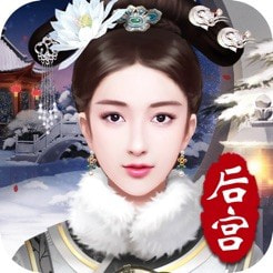 模拟后宫 V1.0 安卓版