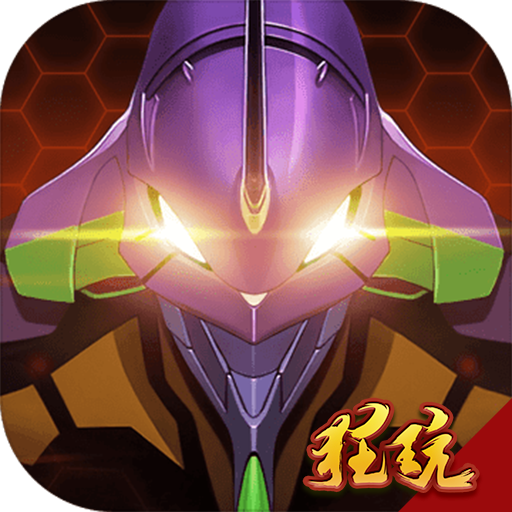 新世纪福音战士:破晓 V6.2.0 正式版
