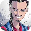 神武镖师 正式版