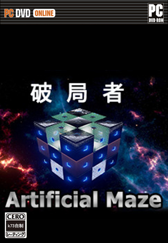 破局者超凡迷宫 中文版