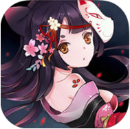 御魂师 V1.0 安卓版