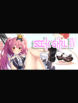 Seek Girl4 中文版