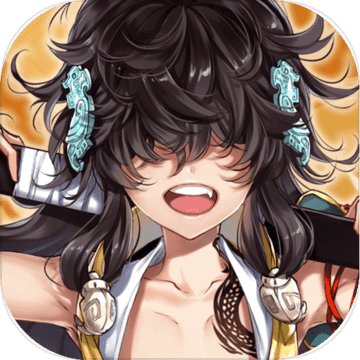 刀剑契约 电脑版